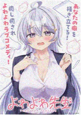 编辑推荐二次元少女插画 漫画女孩头像