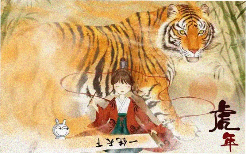 黄昏电车里的漫画女孩图片 二次元少女插画横幅
