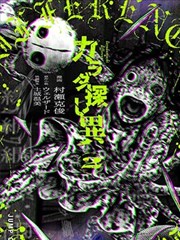 制服少女高清头像 漫画女孩图片